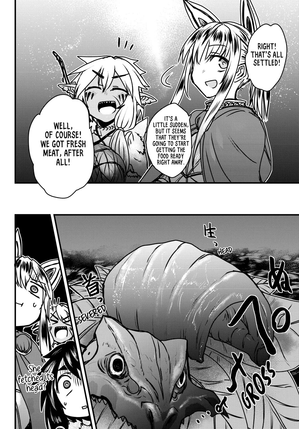 The Bride of Barbaroi Chapter 39 16